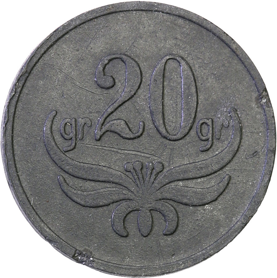 Sandomierz - 2. Pułk Piechoty Legionów. 20 groszy (1931-1939), Kasyno Podoficerskie